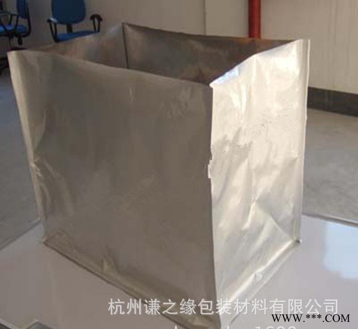 上海折边真空铝箔袋立体铝箔袋方底铝箔袋重型包装袋化工铝箔包装图3
