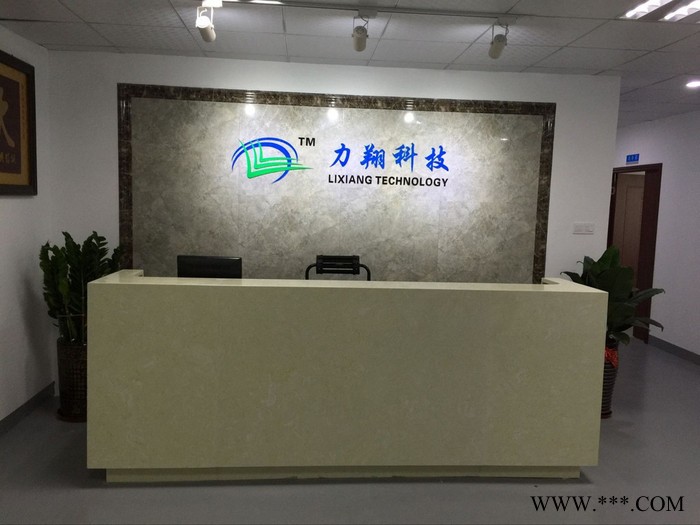 三价铬  铝皮膜  铝酸脱  磷化剂  皮膜剂  钝化剂  陶化剂图2