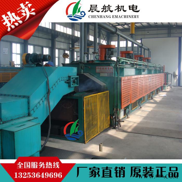 郑州晨航淬火热处理油烟净化系统 高温油烟净化系统生产厂家图3