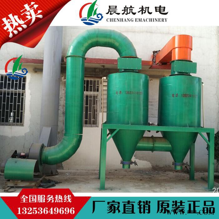 郑州晨航淬火热处理油烟净化系统 高温油烟净化系统生产厂家图2