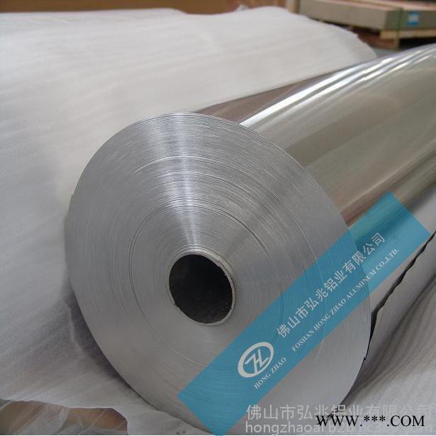 惠州铝箔封口垫片基材8011合金铝箔图7