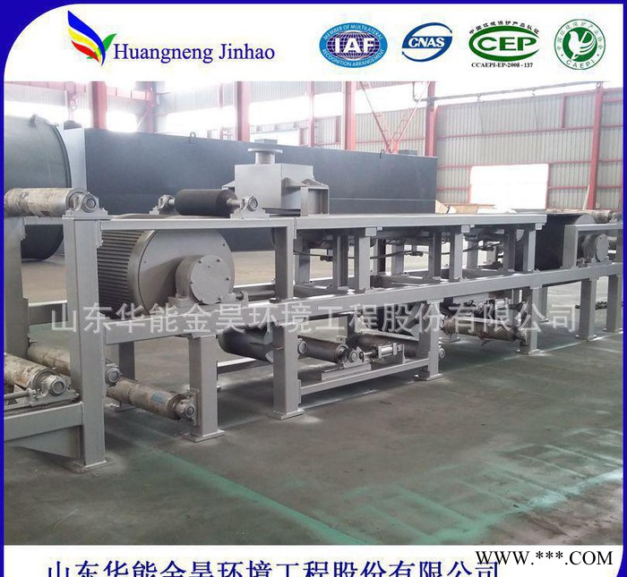 30立方磷化一体化水设备用橡胶带式真空过滤机图3