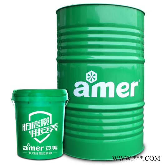 安美** 回火淬火油Amer Quenda 3A 热处理油 适用于工件淬火油的回火 量大价优图4