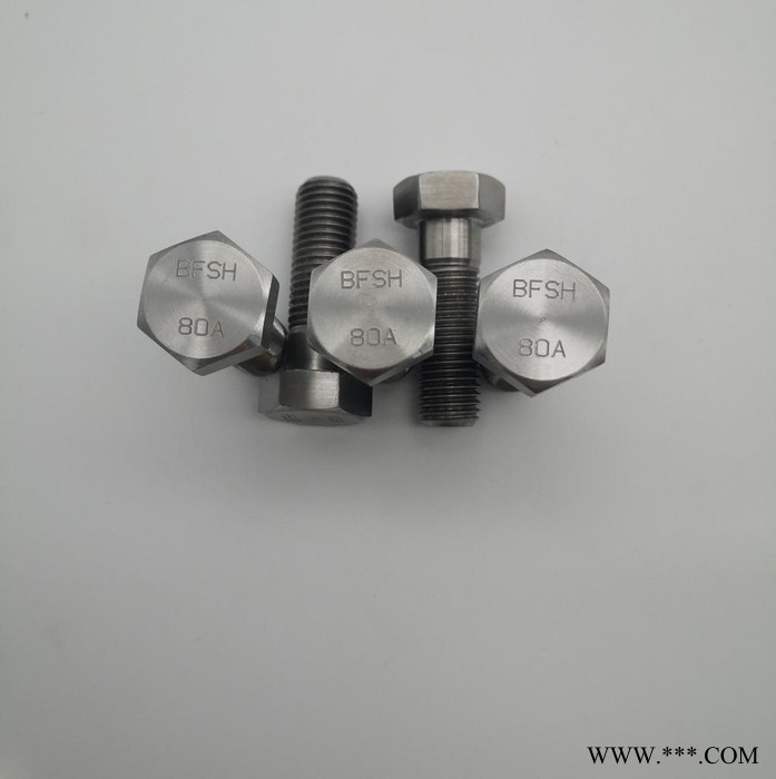 高温合金80A螺栓的热处理方式及结构图4