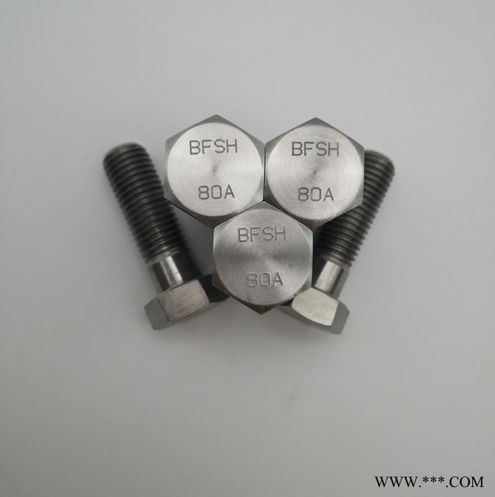 高温合金80A螺栓的热处理方式及结构图3