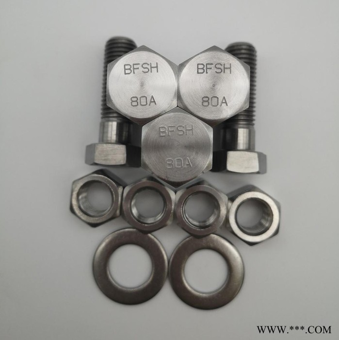 高温合金80A螺栓的热处理方式及结构图2