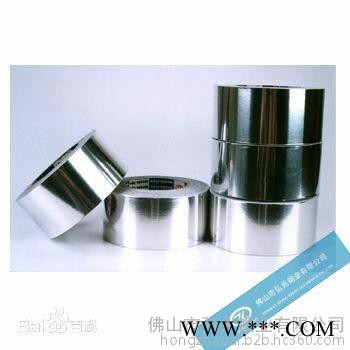 供应8011铝箔PE压敏封口垫片专用铝箔图3