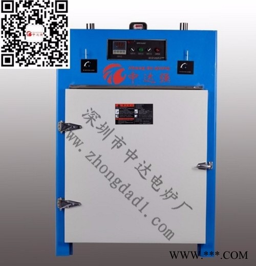 中达 节能铝合金热处理炉 铝合金炉 铝合金固溶炉 铝合金退火炉 鋁合金淬火炉 鋁合金热处理炉 鋁合金烧结炉 鋁合金炉报价图3