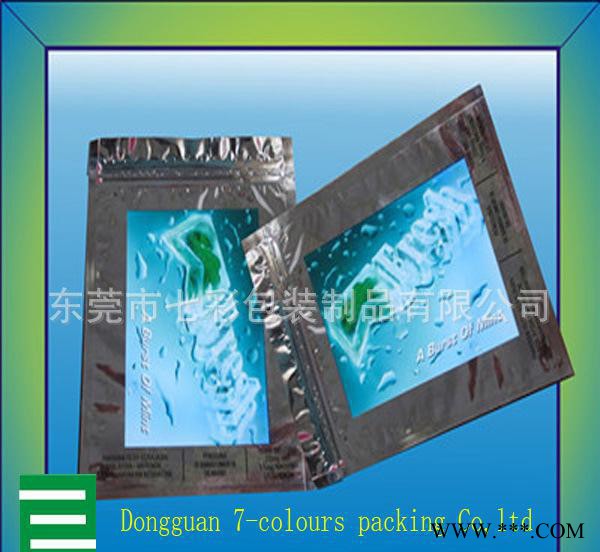 食品铝箔袋,定制铝箔袋,定制食品铝箔袋,肇庆食品铝箔袋,肇庆铝箔图2