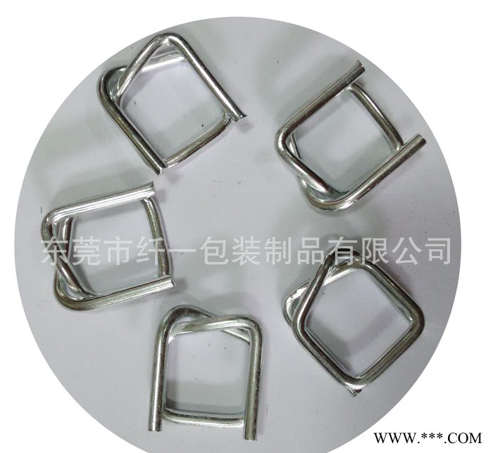 1940打包扣 钢丝打包扣 磷化打包扣 包装扣 配19mm带 特价!图2