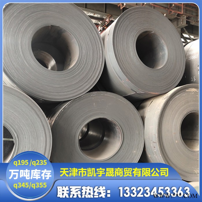 热处理带钢 精密带钢 冷硬带钢 高韧性带钢图4