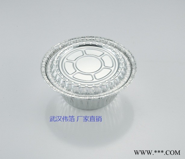 伟箔 6C铝箔碗 0.06铝箔碗 煲仔饭铝箔碗 铝箔煲仔饭碗 外卖打包锡纸碗图4