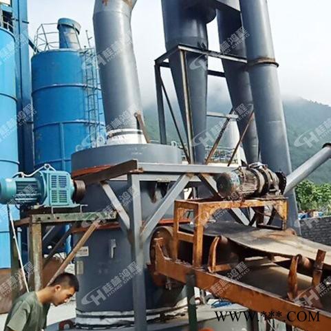 鸿程磨机 灰钙机 粘土矿雷蒙磨 钛铁矿粉磨设备 铝土矿制粉机图2