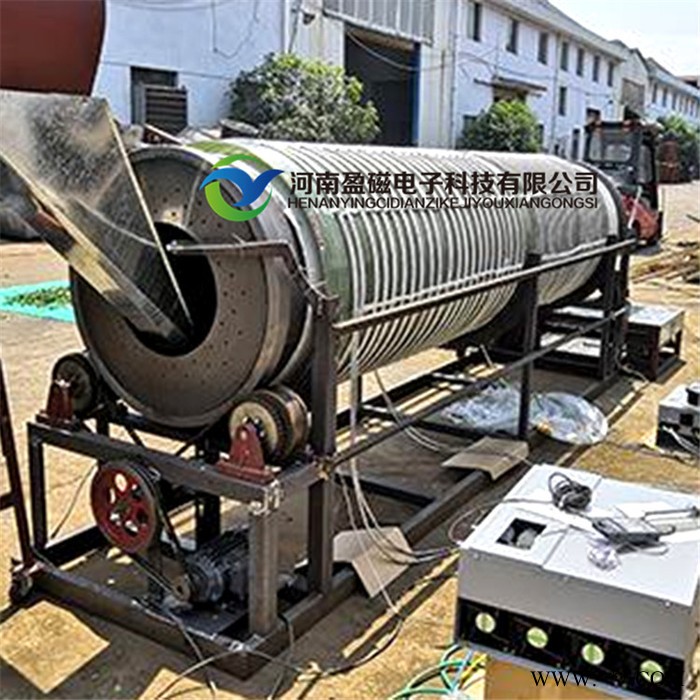 河南盈磁 高频感应加热器 中频热处理设备 欢迎选购图2