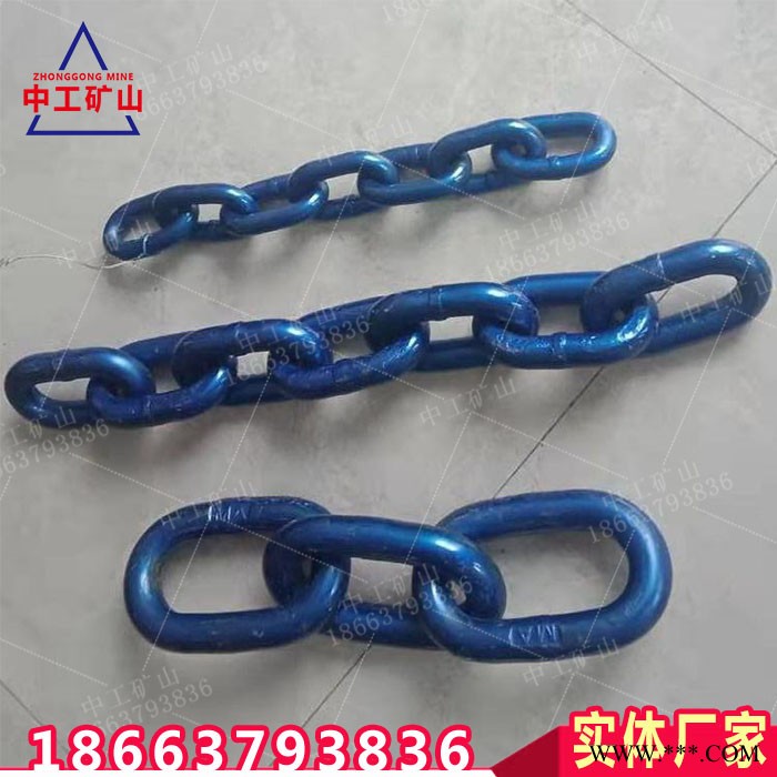 锻打热处理三环链 锻打热处理三环链 18X64圆环链规格全图7