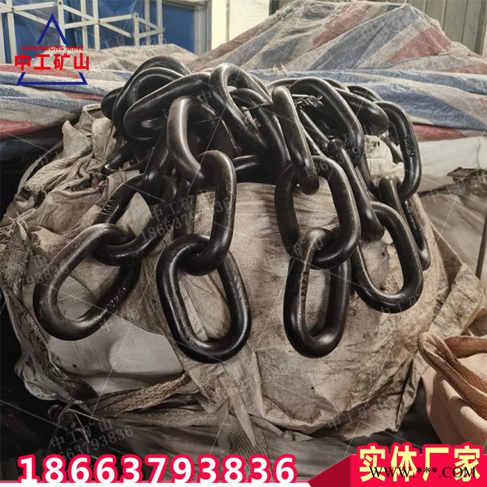 锻打热处理三环链 锻打热处理三环链 18X64圆环链规格全图8