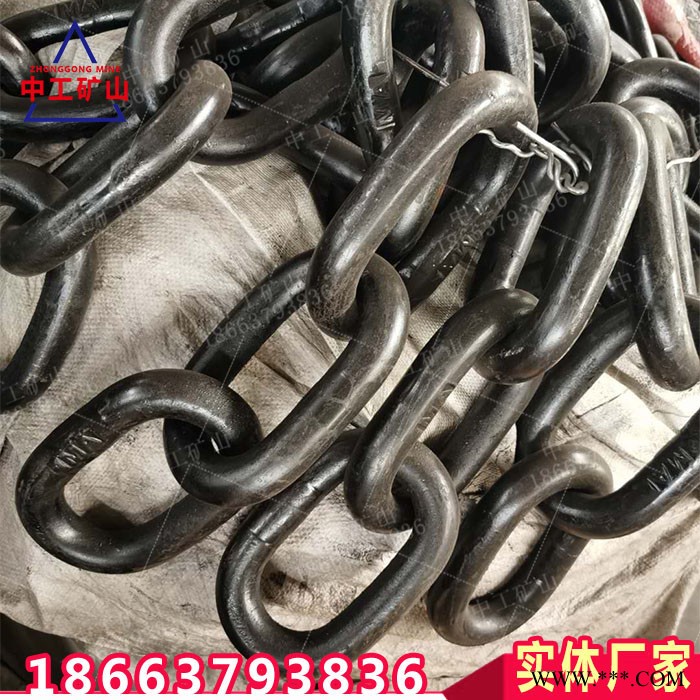 锻打热处理三环链 锻打热处理三环链 18X64圆环链规格全图4