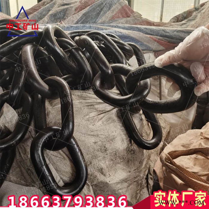 锻打热处理三环链 锻打热处理三环链 18X64圆环链规格全图3