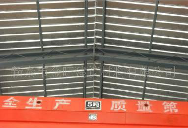 金旺 供应 铝箔隔热瓦 屋面防水铝箔图2