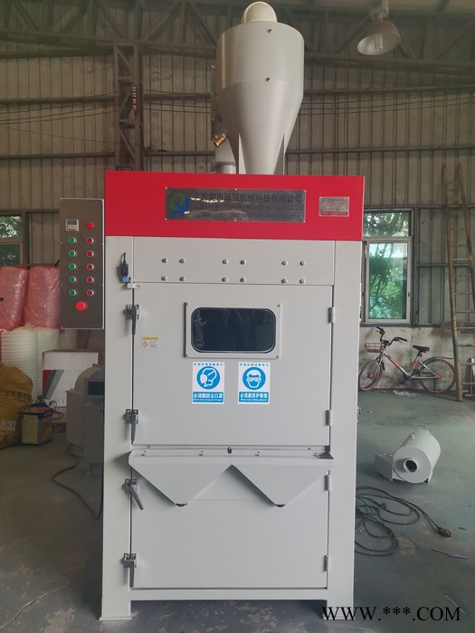 跃强YQ-LD100-6A 热处理产品表面喷砂机图6