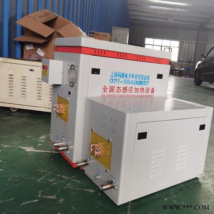 科浜KB-35KW   高频热处理炉厂家 品质保证  高频铜管退火机 高频退火机