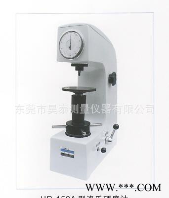 热处理用洛氏硬度计HR-150A-山东华银图3
