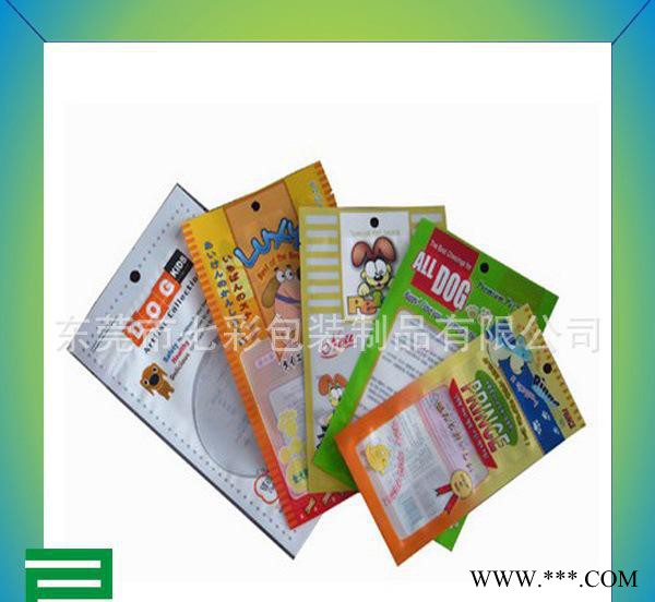 铝箔拉链袋,铝箔食品袋,防静电铝箔袋,纯铝箔袋,铝箔袋|铝箔食品图2