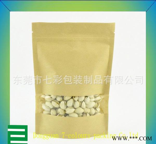 铝箔真空袋,东莞铝箔袋,液体铝箔袋,东莞【铝箔袋】铝箔真空袋|食t图2