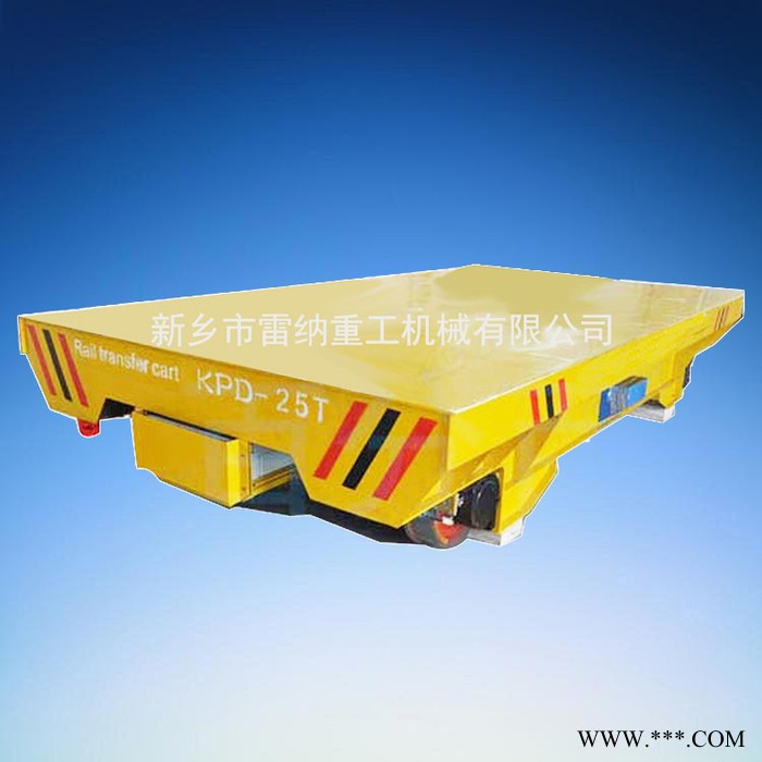 卷材搬运电动平车专业设计特殊物料搬运 热处理电动平车图2