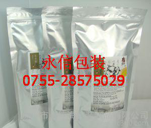 铝箔包装袋,自封铝箔袋,自立铝箔袋,自封自立铝箔袋, 自封自立铝?图3