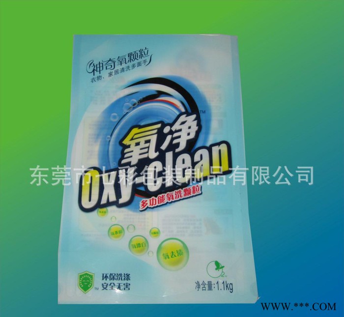 防静电铝箔袋,铝箔风琴袋,定制铝箔袋,定制风琴袋,定制防静电铝箔图3