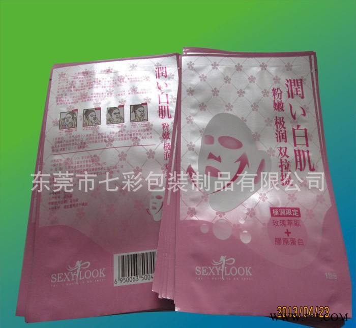 防静电铝箔袋,铝箔风琴袋,定制铝箔袋,定制风琴袋,定制防静电铝箔图2