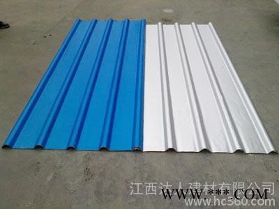 供应金水师铝箔隔热瓦，耐高温铝箔隔热瓦，图2