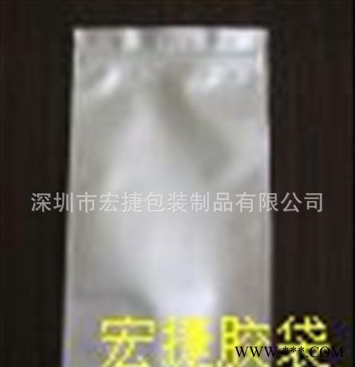 铝箔复合袋 咖啡铝箔袋 阴阳铝箔袋 纯铝铝膜袋图2