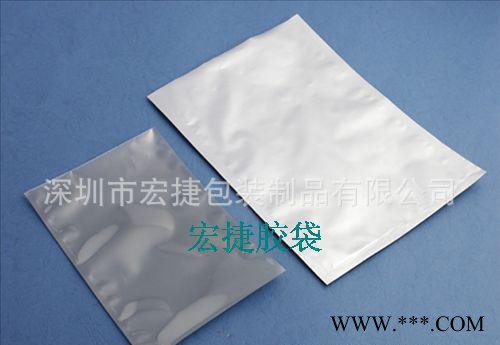 铝箔复合袋 咖啡铝箔袋 阴阳铝箔袋 纯铝铝膜袋图3