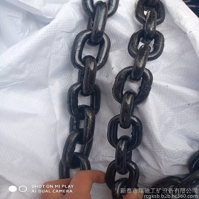 高强度异型圆环链条 异型链条加工定做 异形圆环链 热处理链条图4
