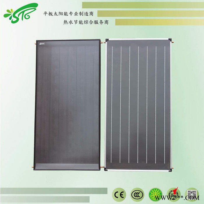 厂家定制阳极氧化太阳能集热器  太阳能热水工程用平板太阳能集热器 型号:Y-A-2图6