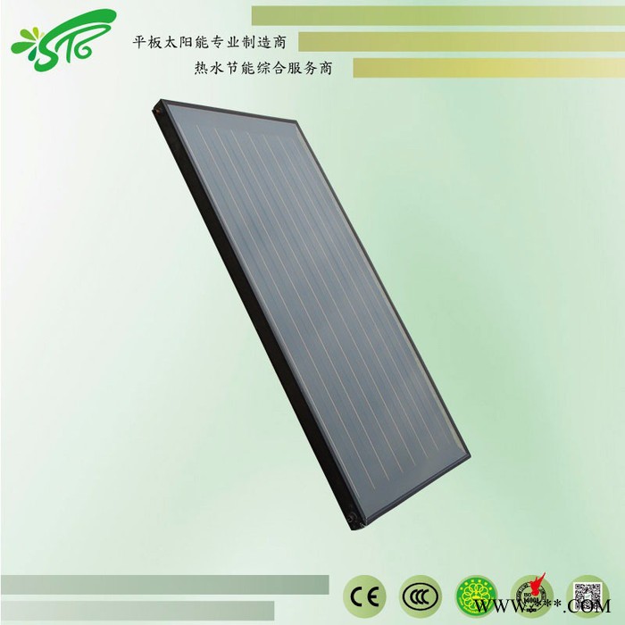 厂家定制阳极氧化太阳能集热器  太阳能热水工程用平板太阳能集热器 型号:Y-A-2图2