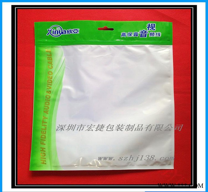 铝箔袋 自立  药用铝箔袋  彩色铝箔袋  大号铝泊袋图3