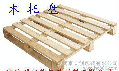 热处理托盘图4