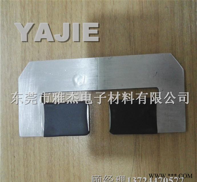 电池模组铝软连接生产商 铝箔软连接 动力电池新能源铝箔软连接图3