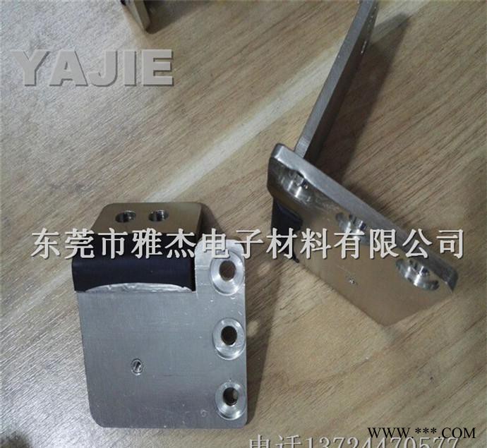 电池模组铝软连接生产商 铝箔软连接 动力电池新能源铝箔软连接图2