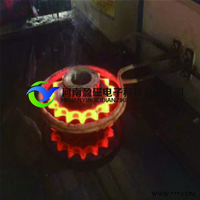 河南盈磁 感应加热设备 超音频感应加热设备 热处理淬火设备图4