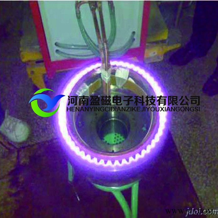 河南盈磁 感应加热设备 超音频感应加热设备 热处理淬火设备图5