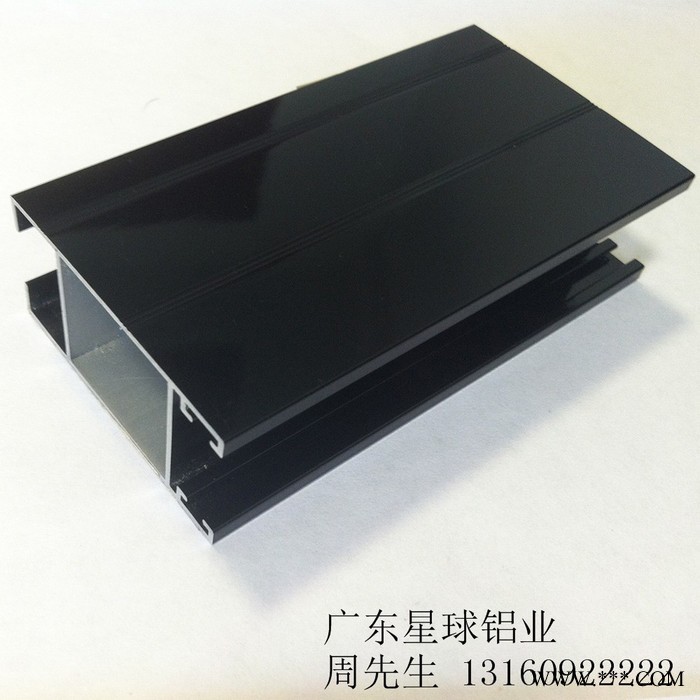 星球  阳极氧化图4