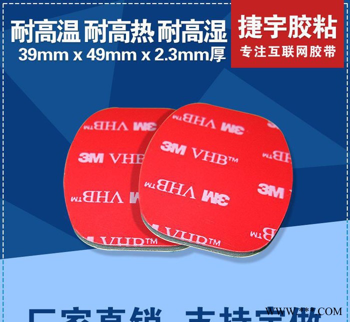 铝箔胶纸铝箔胶铝箔 铝箔胶带 单导铝箔耐高温支持定做图3