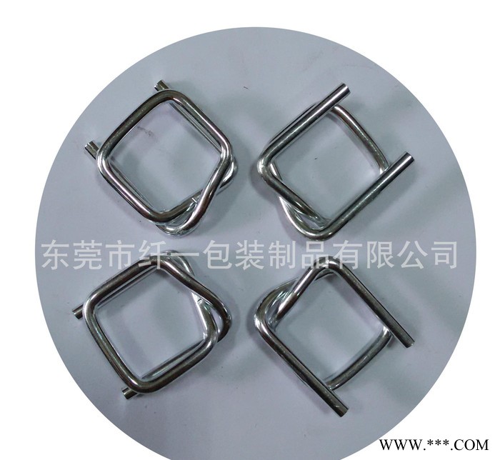 钢丝打包扣 镀锌打包扣 磷化打包扣 19mm*4.0 价图2