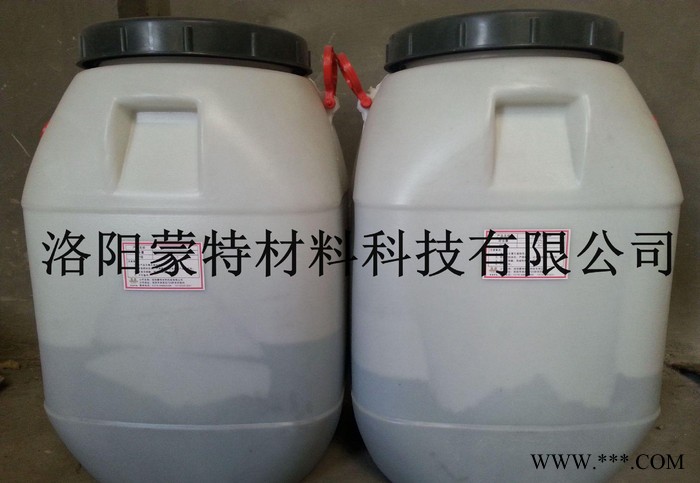 冷挤压润滑剂替代磷化皂化金属表面剂图2