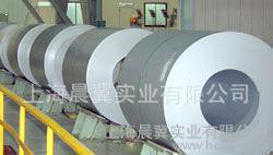 宝钢电镀锌卷 磷化环保电镀锌卷 磷化电镀锌卷板 冲压家电图2