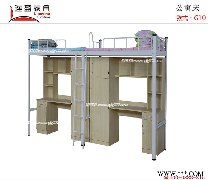 西安铁架床 磷化静电喷粉 连盈家具图2